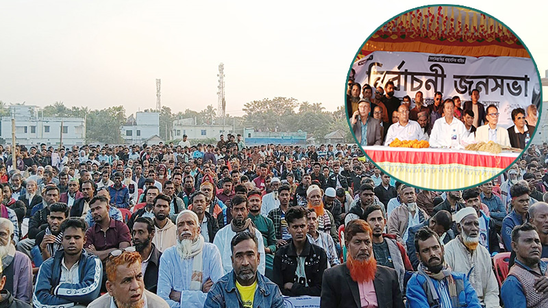 নড়াইল-১ আসনে বিএনপি প্রার্থীর প্রচারণা সভায় জনতার ঢল