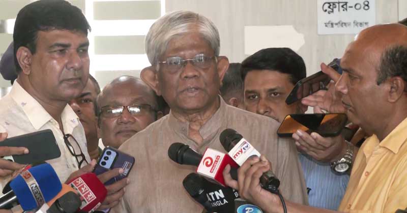 ফাইল ছবি