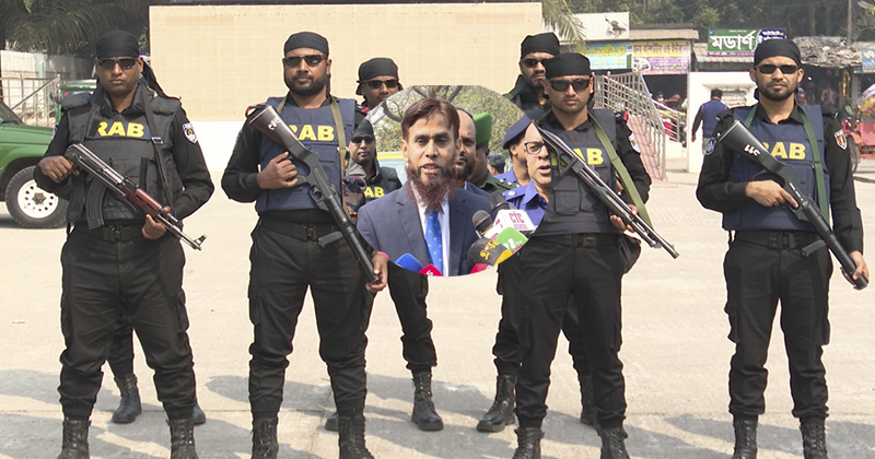 ছবি: প্রতিনিধি