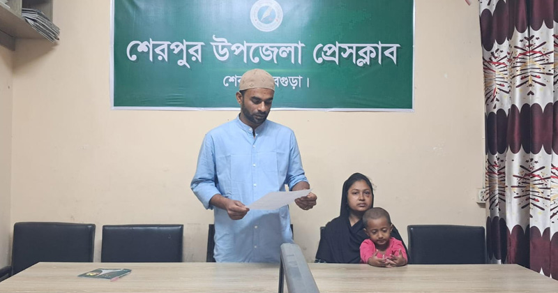 ছবি: প্রতিনিধি