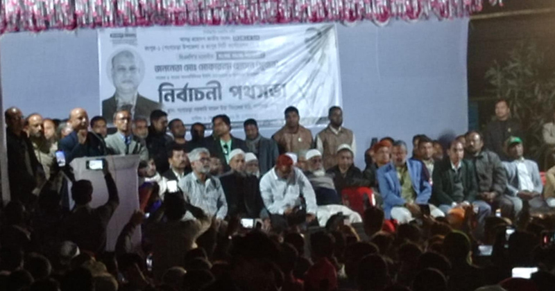 ছবি: প্রতিনিধি