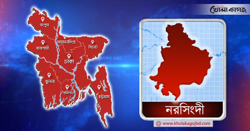 ফাইল ছবি