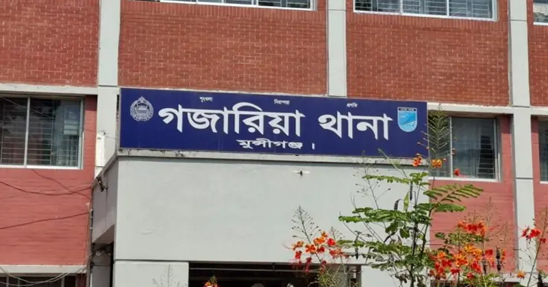 ফাইল ছবি