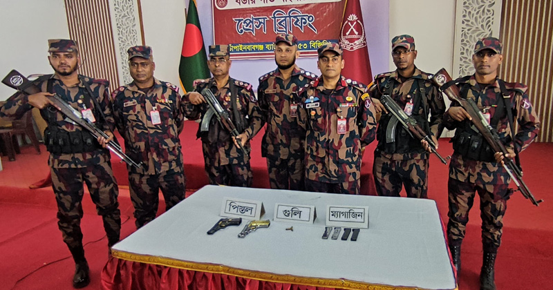 ছবি: প্রতিনিধি