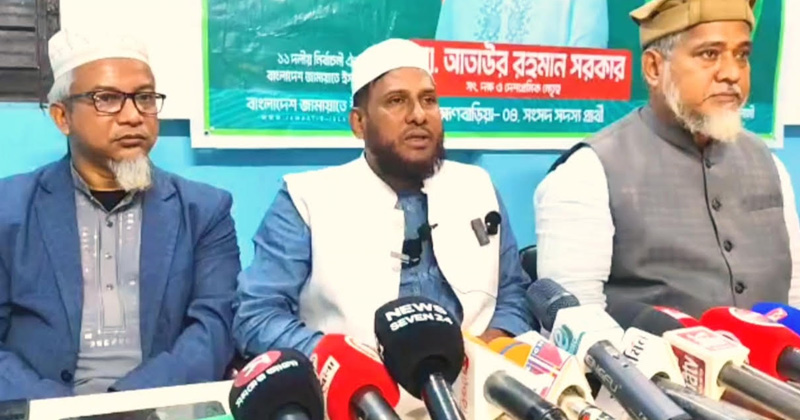 ছবি: প্রতিনিধি
