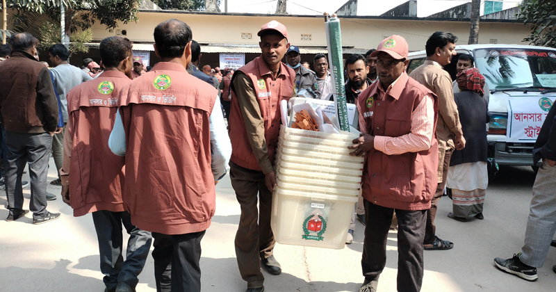 ছবি: প্রতিনিধি