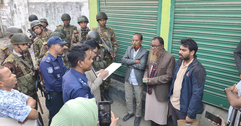 মাদারগঞ্জে ভোটারদের মাঝে টাকা বিতরণ, স্বতন্ত্র প্রার্থীর তিন কর্মীর জেল
