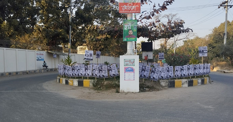 ছবি: প্রতিনিধি