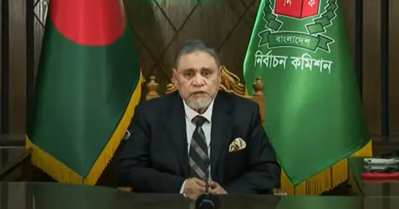 প্রধান নির্বাচন কমিশনার এ এম এম নাসির উদ্দিন