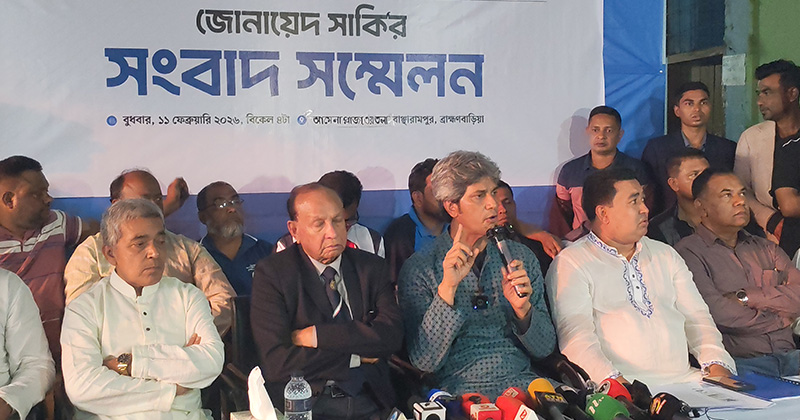 ছবি: প্রতিনিধি