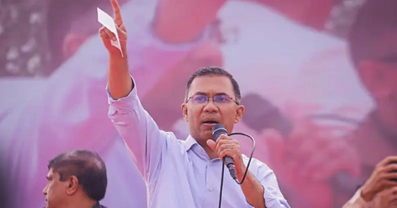 বিএনপির চেয়ারম্যান তারেক রহমান