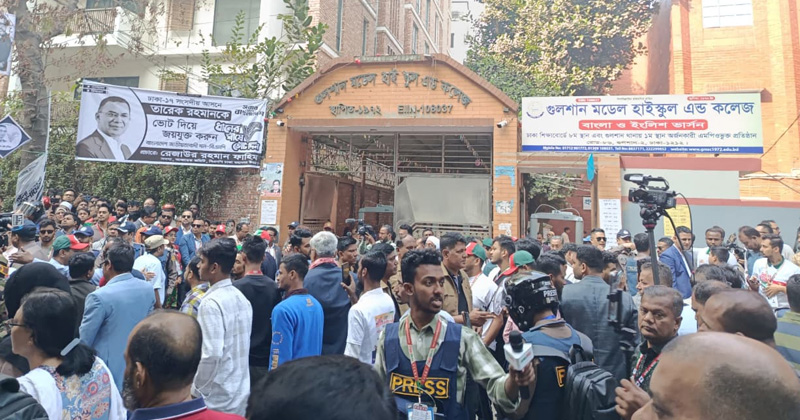 ছবি : খোলা কাগজ