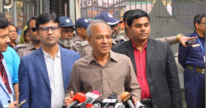 ছবি: খোলা কাগজ
