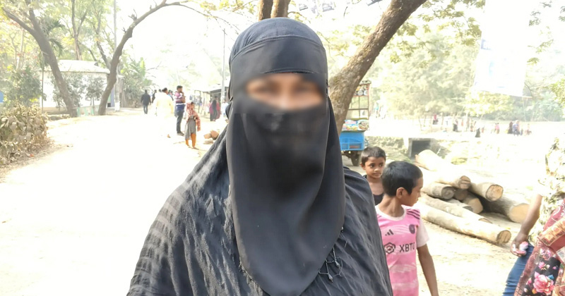 সংগৃহীত ছবি