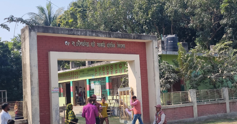 ছবি: প্রতিনিধি