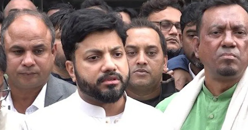 সংগৃহীত ছবি