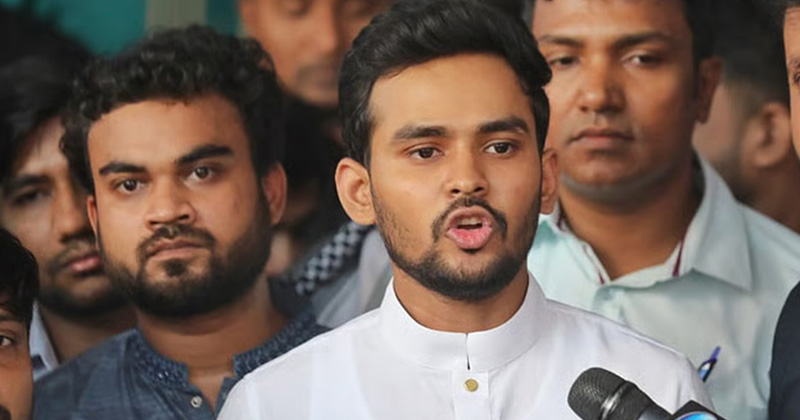 আসিফ মাহমুদ সজীব ভূঁইয়া