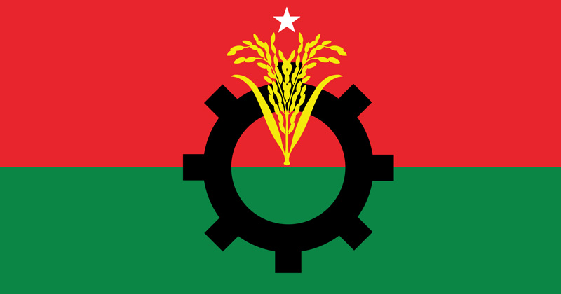 ফাইল ছবি