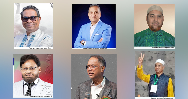 ছবি: প্রতিনিধি
