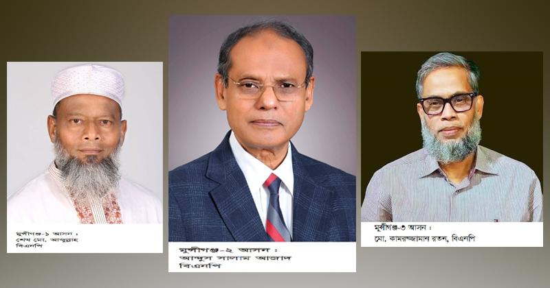 ছবি: প্রতিনিধি