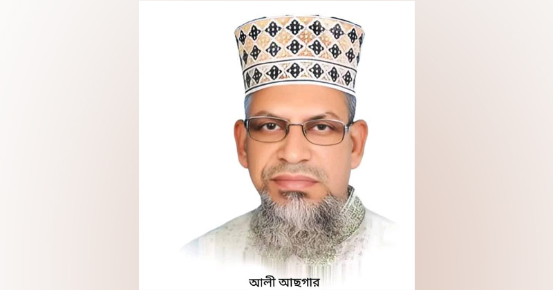 নির্বাচিত জামায়াত নেতা আলী আজগর। ছবি: প্রতিনিধি