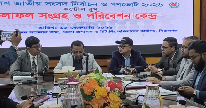 ছবি: প্রতিনিধি