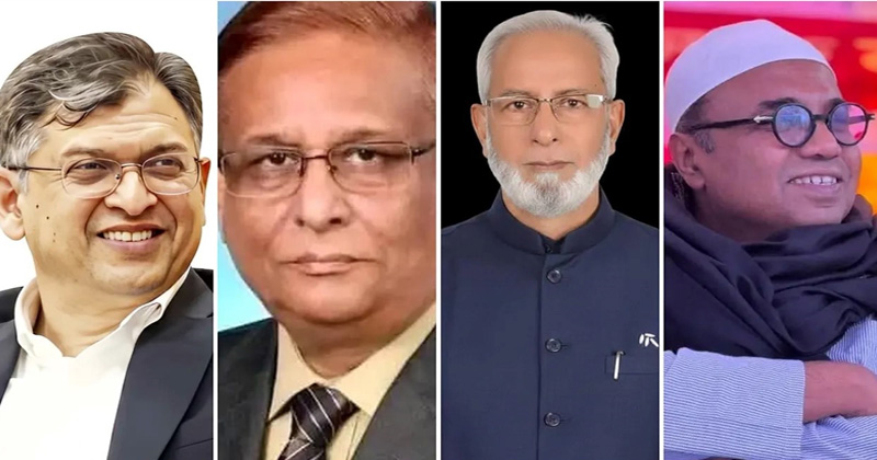 ছবি: প্রতিনিধি