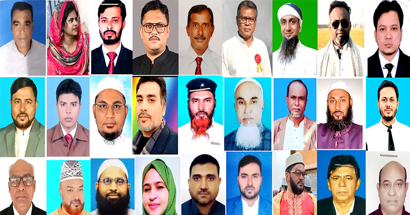 ছবি: প্রতিনিধি