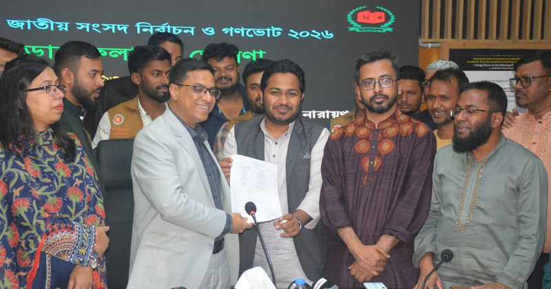 ছবি: প্রতিনিধি