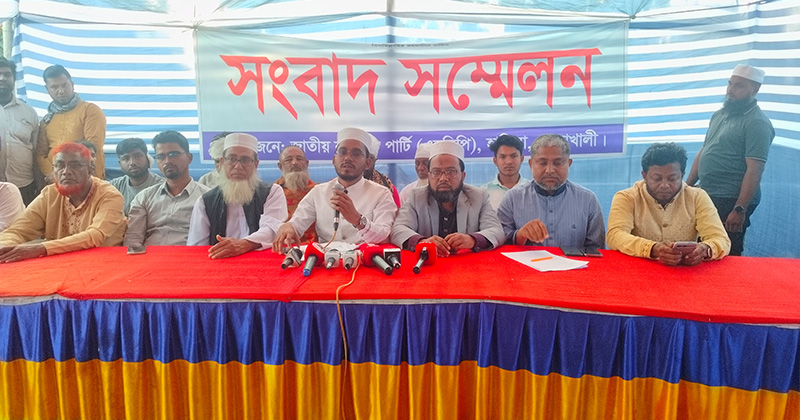 ছবি: প্রতিনিধি