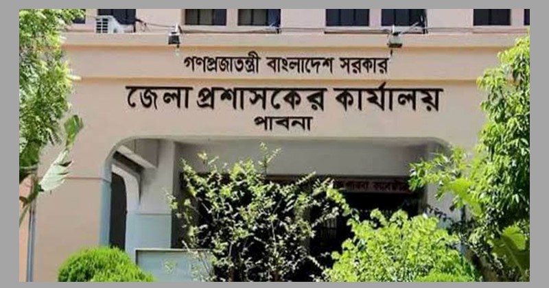 ছবি: প্রতিনিধি