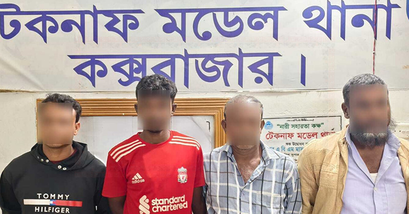 ছবি: প্রতিনিধি