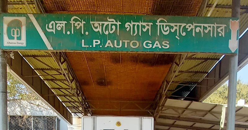 ছবি: প্রতিনিধি
