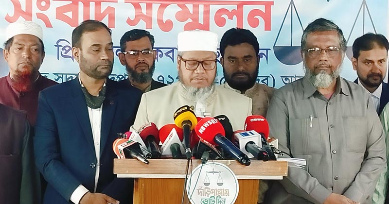 ছবি: প্রতিনিধি