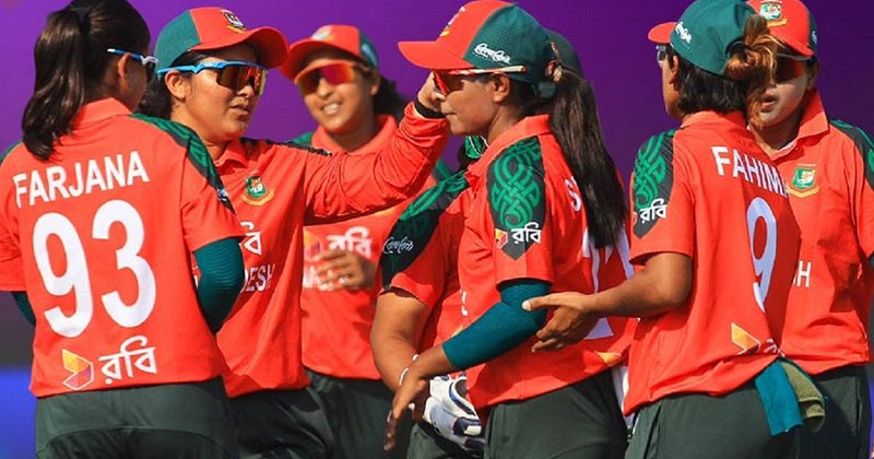 উইকেট লাভের পর উচ্ছ্বাসিত বাংলাদেশের নারী ক্রিকেটারবৃন্দ। ছবি : এসিসি