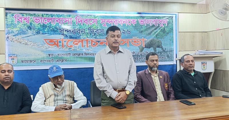 ছবি: প্রতিনিধি