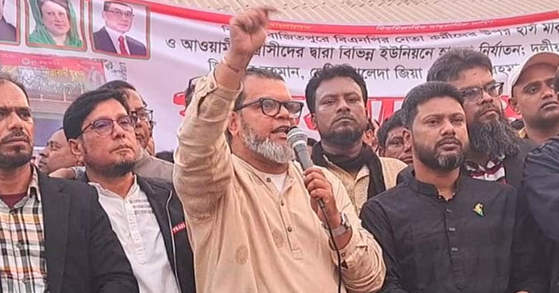 ছবি: প্রতিনিধি