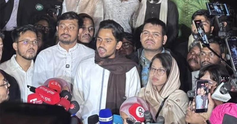 সংগৃহীত ছবি