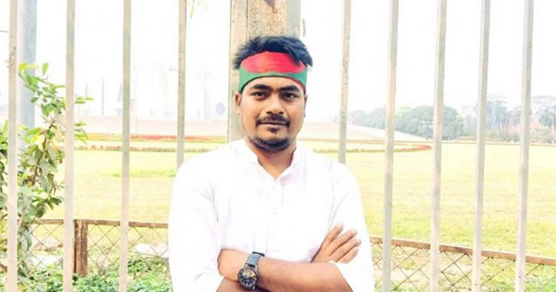 সংগৃহীত ছবি