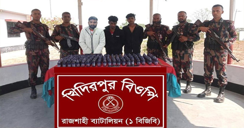 ছবি: প্রতিনিধি