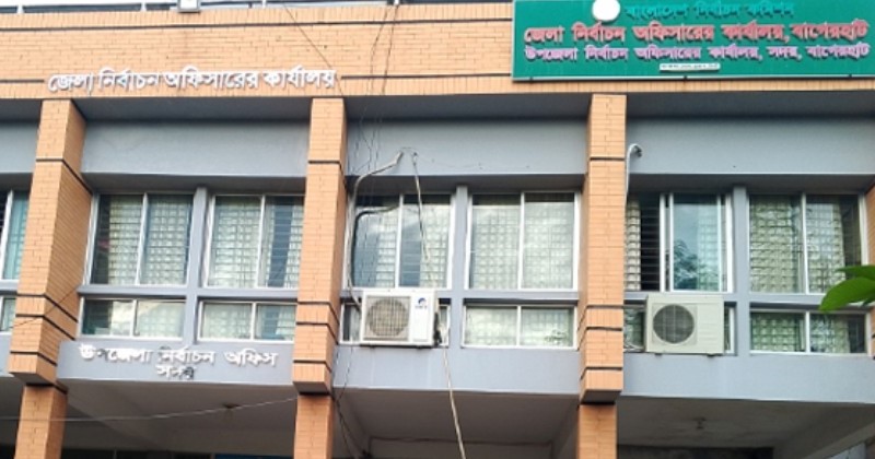 ছবি: প্রতিনিধি