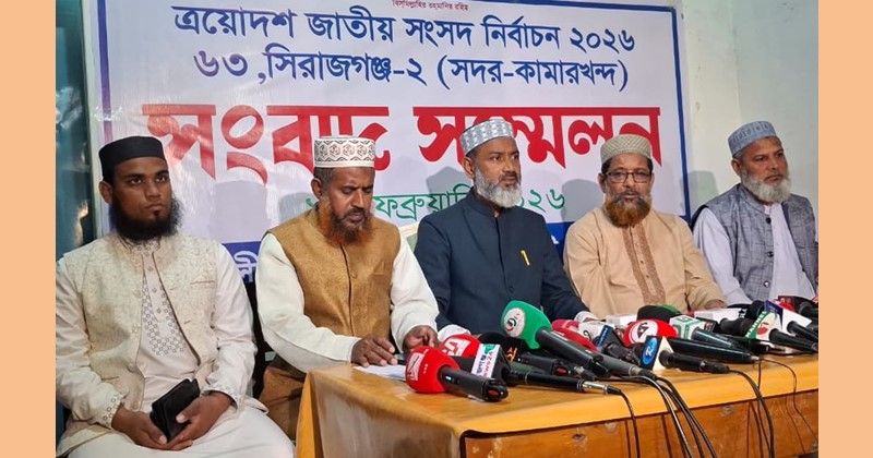 ছবি: প্রতিনিধি