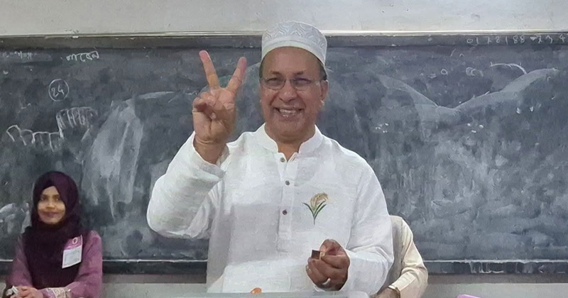 ছবি: প্রতিনিধি