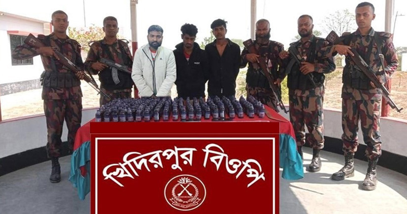 ছবি: প্রতিনিধি