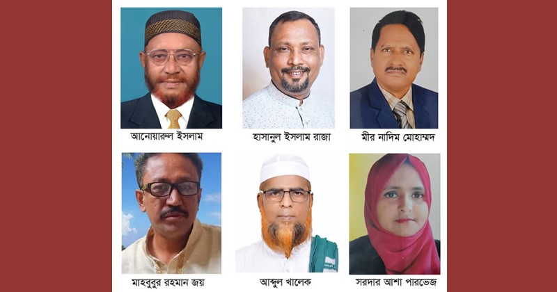ছবি: প্রতিনিধি