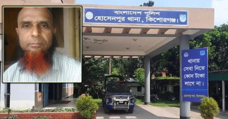 ছবি: প্রতিনিধি