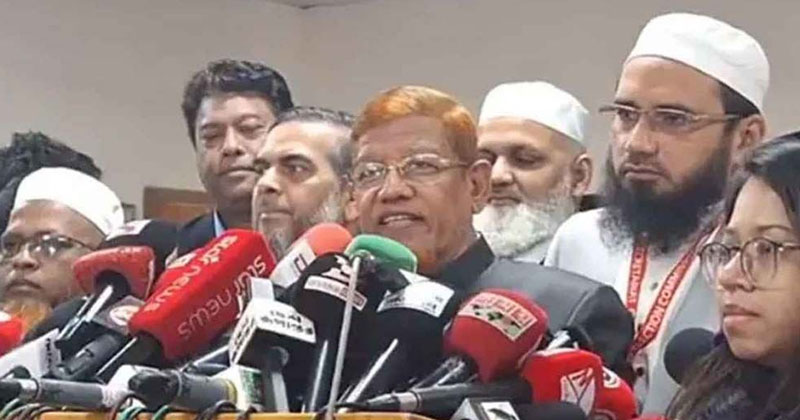 সংগৃহীত ছবি