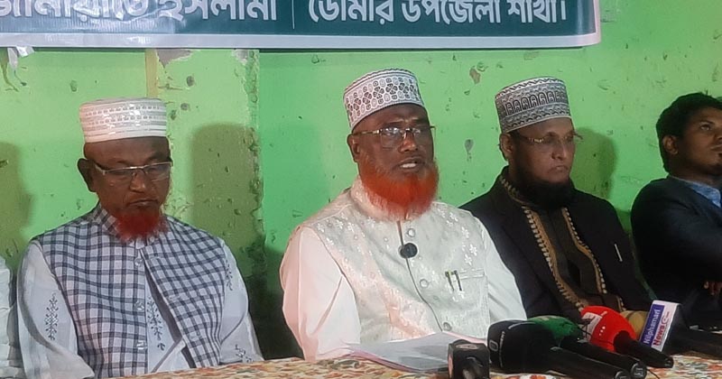 ছবি: প্রতিনিধি