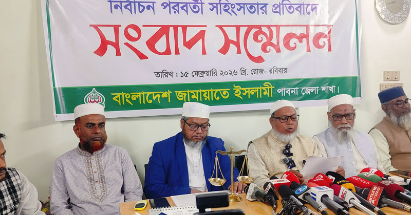 ছবি: প্রতিনিধি