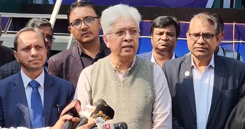 সংগৃহীত ছবি